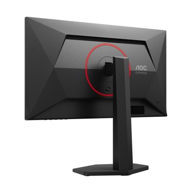 23. AOC Q25G4SR Monitor, 24,5 Zoll, IPS, QHD-Anschluss, 16:9, 300 Hz, 1 ms, 2560 x 1440 Pixel, 400 cd/m², 2 HDMI-Anschlüsse, Schwarz