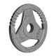 2. Hammertonbecken 1,25kg HMS THM01 17-61-050