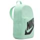2. Nike Elementa Rucksack mit Federmäppchen HJ4186-326