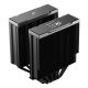6. DeepCool AK620 G2 Digitaler NYX Prozessor-Luftkühler 12cm Schwarz 1 Stück.