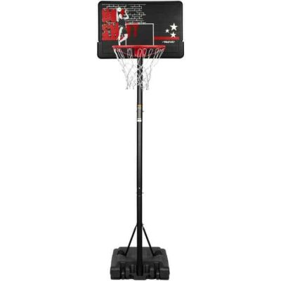 BASKETBALLSTAND HOT SHOT