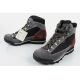 8. Aku Ultraleichte GTX Trekkingschuhe