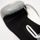 7. Adidas SPEED TILT 200 Boxhandschuhe
