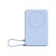 7. Xiaomi BHR08PCGL Powerbank Lithium-Ionen (Li-Ion) 5900 mAh Kabelloses Laden Blau