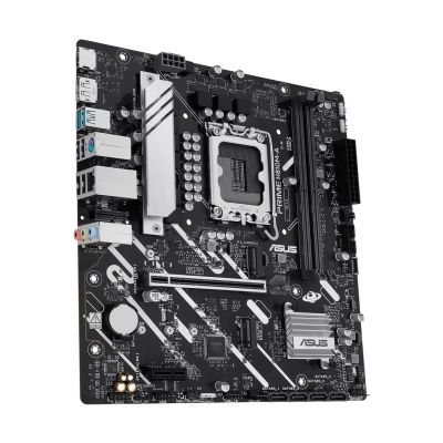 3. ASUS PRIME H810M-A-CSM Mainboard