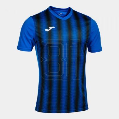 Joma Inter II Kurzarmtrikot 102807.701