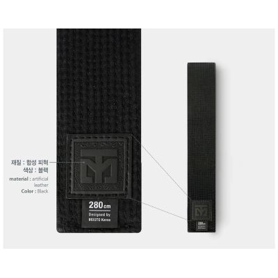 3. Taekwondo-Gürtel 5 cm | MOOTO
