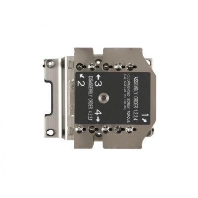 8. Supermicro SNK-P0070APS4 CPU-Kühler