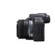 3. Canon EOS R10 + RF-S 18-45mm F4.5-6.3 IS STM spiegellose Kamera, 24,2 MP CMOS, 6000 x 4000 Pixel, Schwarz