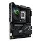 20. ASUS ROG STRIX Z890-F GAMING WIFI Mainboard