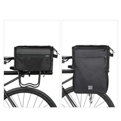 3. ROCKBROS Gepäckträgertasche 15-30 l faltbar schwarz
