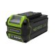 40V Batterie 5Ah GREENWORKS G40B5 - 2927207