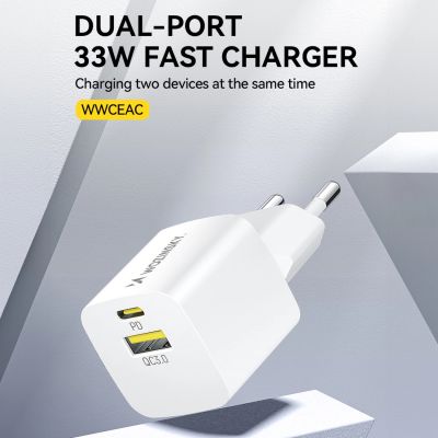 7. Wozinsky WWCEAC GaN USB-A USB-C 33W Wandladegerät - Weiß