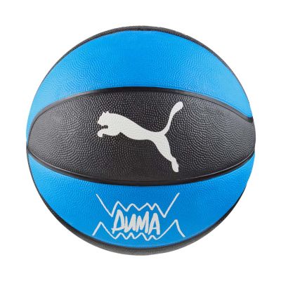 4. Puma teamJAWS Basketball 84688 01