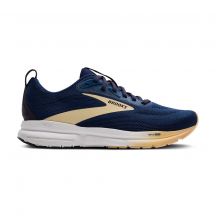 Spur 4 Marineblau 1204411B480