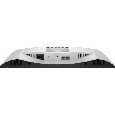 7. DELL PLUS LED-Monitor 24" S2425HSM 144Hz