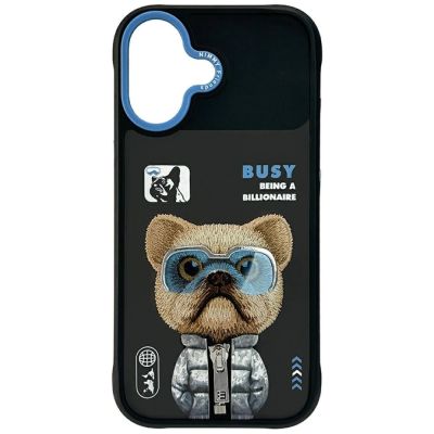 Nimmy Cool&Cute 2.0 Nag Case für iPhone 17 - Schwarz