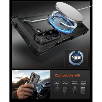 8. Supcase UB Grip Mag MagSafe 2er-Set Hülle für Samsung Galaxy Z Fold 8 - Schwarz