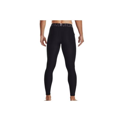 2. Under Armour HeatGear Armor Leggings M 1361586-001