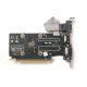 6. ZOTAC GeForce GT 710 2GB DDR3 Grafikkarte