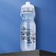 4. HBR-01 750ml Fahrradflasche - transparent