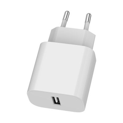 3. GEMBIRD UNIVERSAL USB-A WANDLADEGERÄT, WEISS