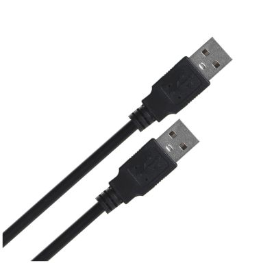 LANBERG USB-A 2.0 Stecker/Stecker Kabel 1 m Schwarz CA-USBA-20CU-0010-BK