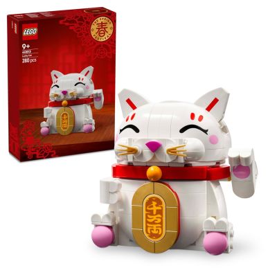 15. LEGO Iconic 40813 Japanische Glückskatze