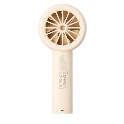 Aecooly Halo 01 Tragbarer Handventilator, Beige