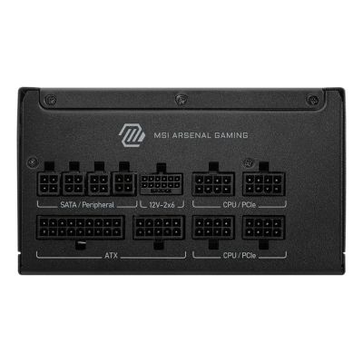 2. MSI MAG A850GLS PCIE5 850W 80+ Gold ATX 3.1 Netzteil