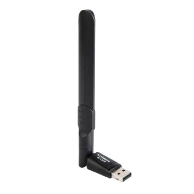2. Edimax EW-7822UAD WLAN-Netzwerkkarte 867 Mbit/s