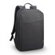 4. Lenovo Rucksack 15,6" Laptop-Rucksack B210 Schwarz