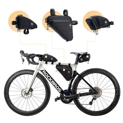 Rockbros Fahrradtaschen-Set (3er-Pack)