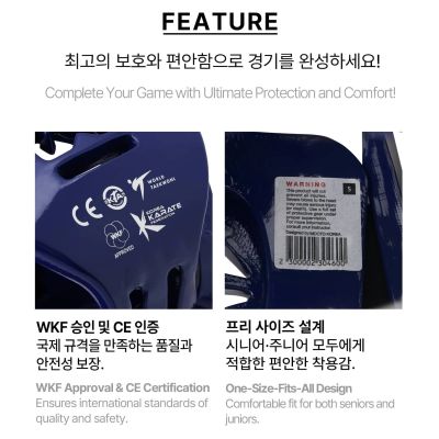 9. Extera 3 Pro World Taekwondo (WT) Helm mit Gesichtsschutz | MOOTO