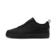 Puma Rebound v6 Low Nubuck M 397475-03 Turnschuhe