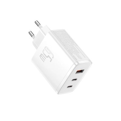 4. Baseus Cube Pro 65W GaN-Ladegerät 2x USB-C USB-A - Weiß