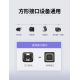 6. Ugreen USB Typ B Kabel für Drucker (männlich) – USB 2.0 (männlich) 480 Mbit/s 1 m schwarz (US135 20846)