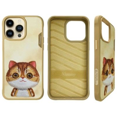 2. Nimmy Big Eyed Pet 2.0 Cat Case für iPhone 15 Pro - Grün