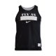 Nike Essential Fly Jersey Damen - CZ6610-010