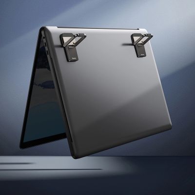 14. Baseus Universal Laptop Standfüße (2 Stk.) grau (LUZC000013)