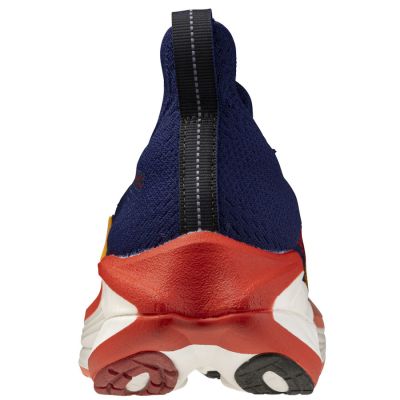 4. MIZUNO NEO VISTA 3 J1GM261053 Schuhe