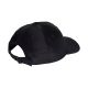 17. adidas Satin-Baseballkappe M HA5550