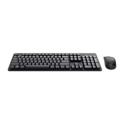 2. Trust Ody II Kabellose Tastatur und Maus