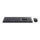 2. Trust Ody II Kabellose Tastatur und Maus