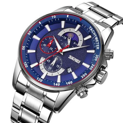 2. Herrenuhr Skmei 9250SIBU + Box