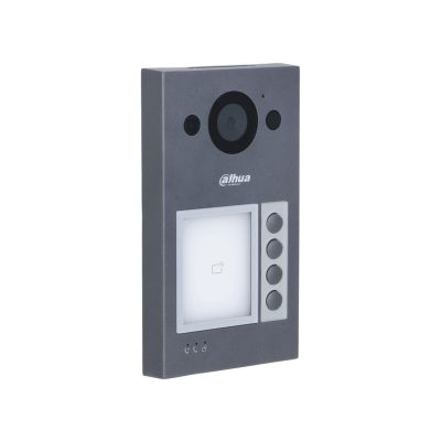 12. Dahua Technology VTO3311Q-WP Video-Türsprechanlage 2 MP Grau