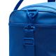 8. Nike Brasilia DH7710 480 Tasche