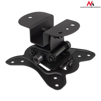 5. Maclean MC-670 TV-Wandhalterung (Wandmontage, neigbar - 27"; max. 20 kg)