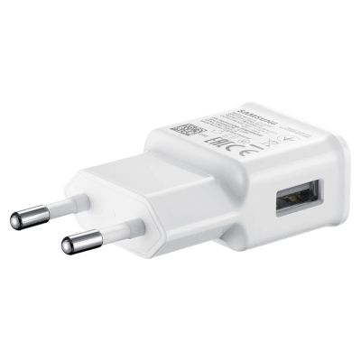 3. Samsung EP-TA200EWE USB-A 15W Wandladegerät mit EP-DR140AWE USB-A - USB-C Kabel (OOB Bulk - Ersatzverpackung) - weiß