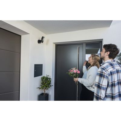 12. ABUS PPIC46520 CCTV-Überwachungskamera für den Außenbereich, 2048 x 1536 px, Wandmontage